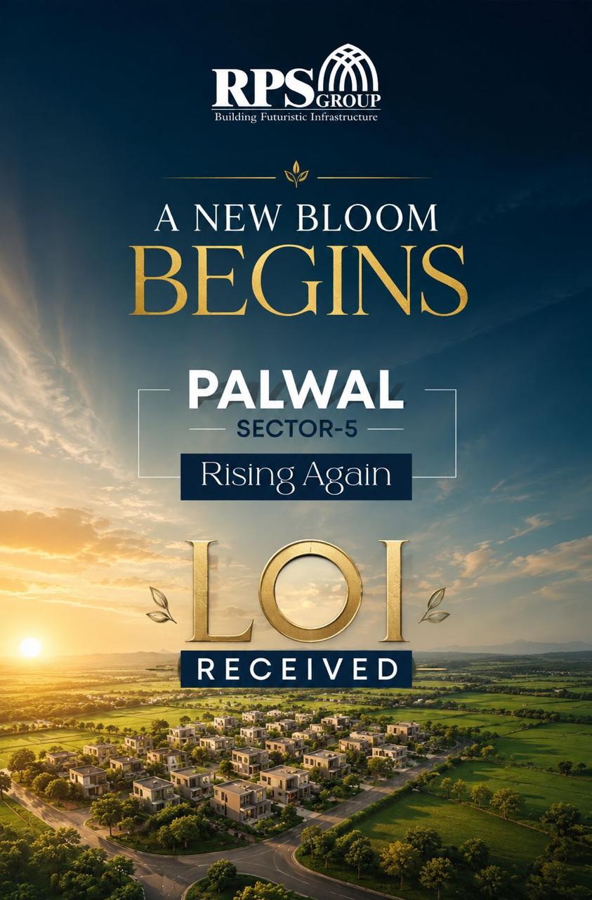 Palwal Sector-5 project